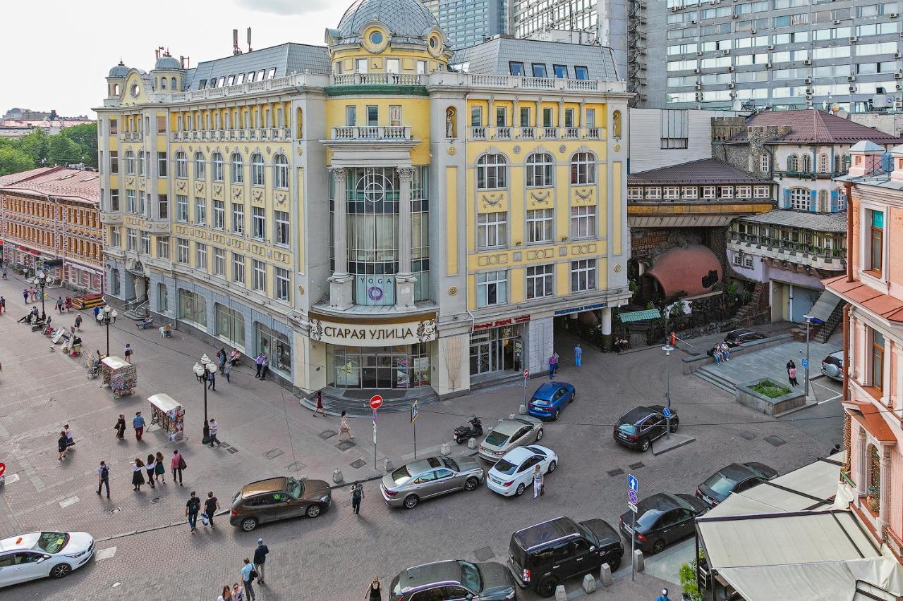 Гостиница Axis.Moscow Arbat